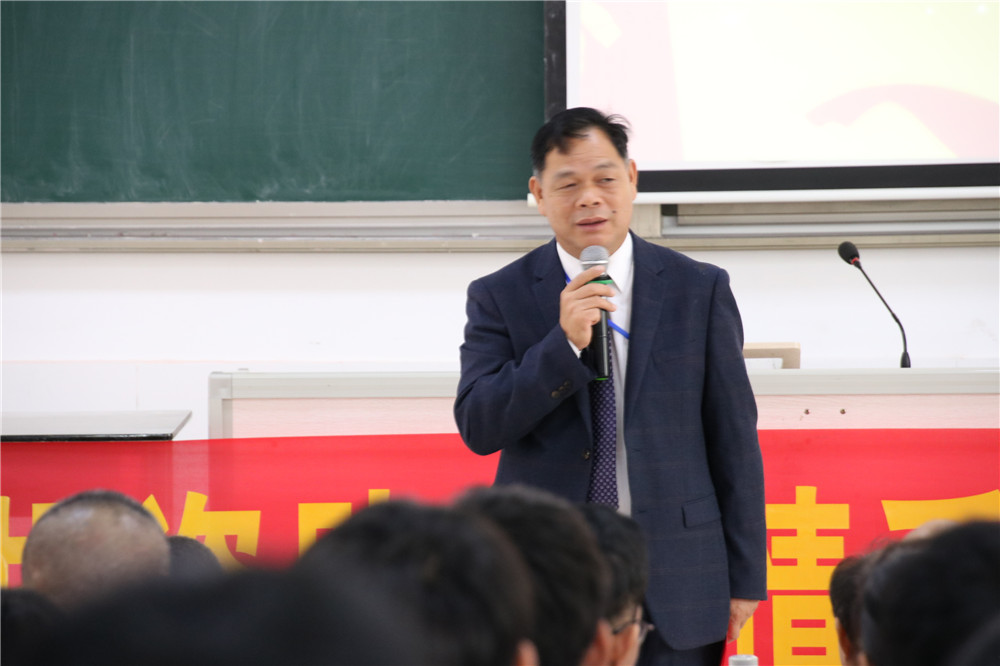 Σжɳеڶѧ¡ؾٰѧʽΰ࿪ʽ