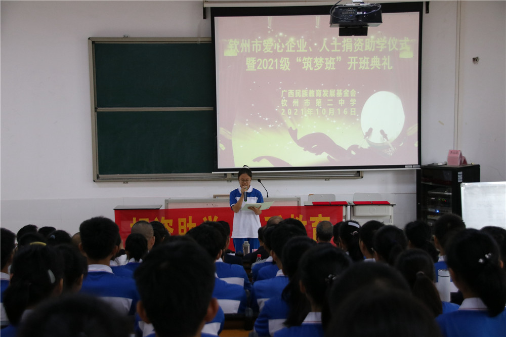 Σжɳеڶѧ¡ؾٰѧʽΰ࿪ʽ