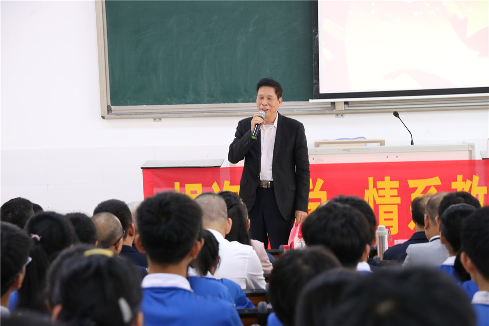 Σжɳеڶѧ¡ؾٰѧʽΰ࿪ʽ