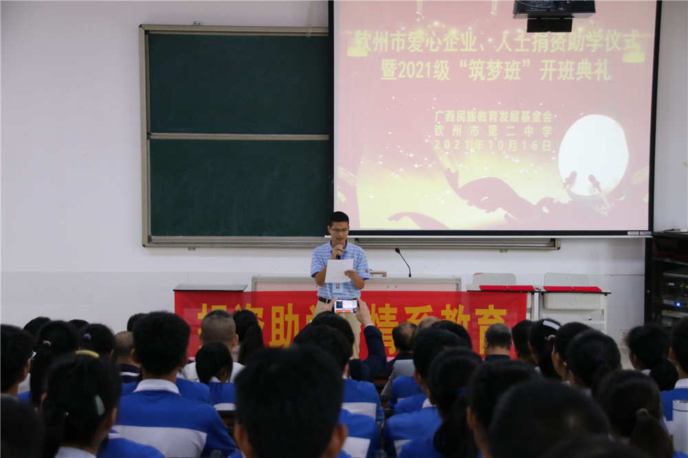 Σжɳеڶѧ¡ؾٰѧʽΰ࿪ʽ