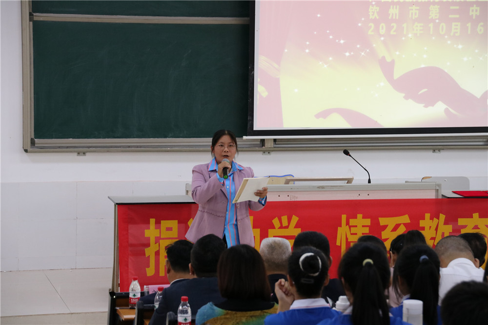 Σжɳеڶѧ¡ؾٰѧʽΰ࿪ʽ