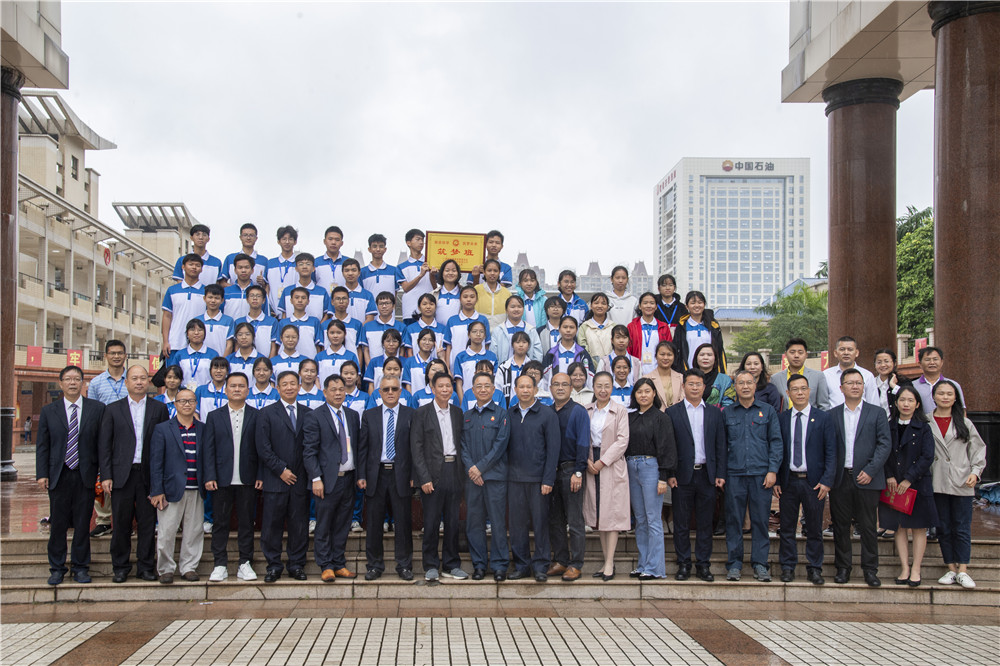 Σжɳеڶѧ¡ؾٰѧʽΰ࿪ʽ