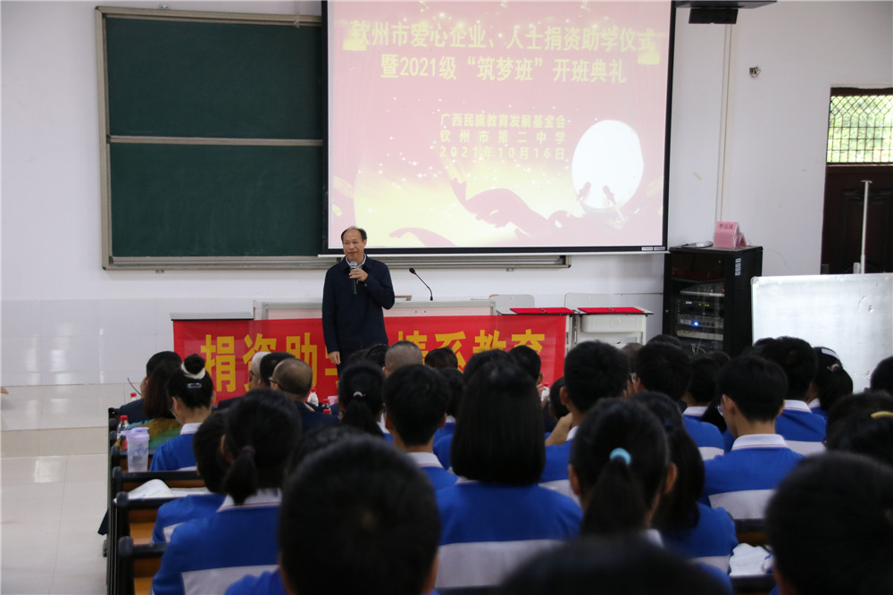 Σжɳеڶѧ¡ؾٰѧʽΰ࿪ʽ