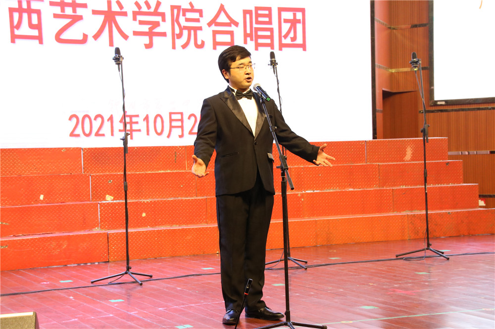  ӢšУ԰еڶѧרݳɹ