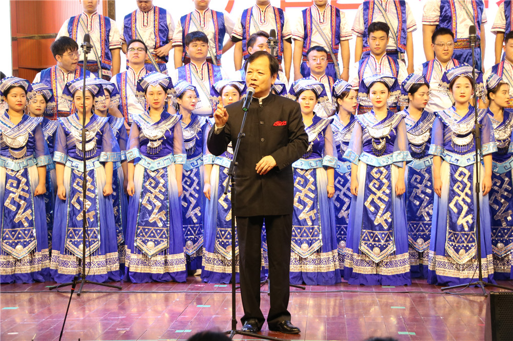  ӢšУ԰еڶѧרݳɹ