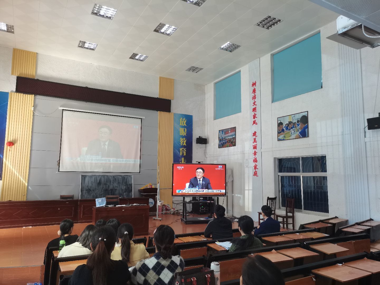 总结引领刻里程,继往开来谱新章