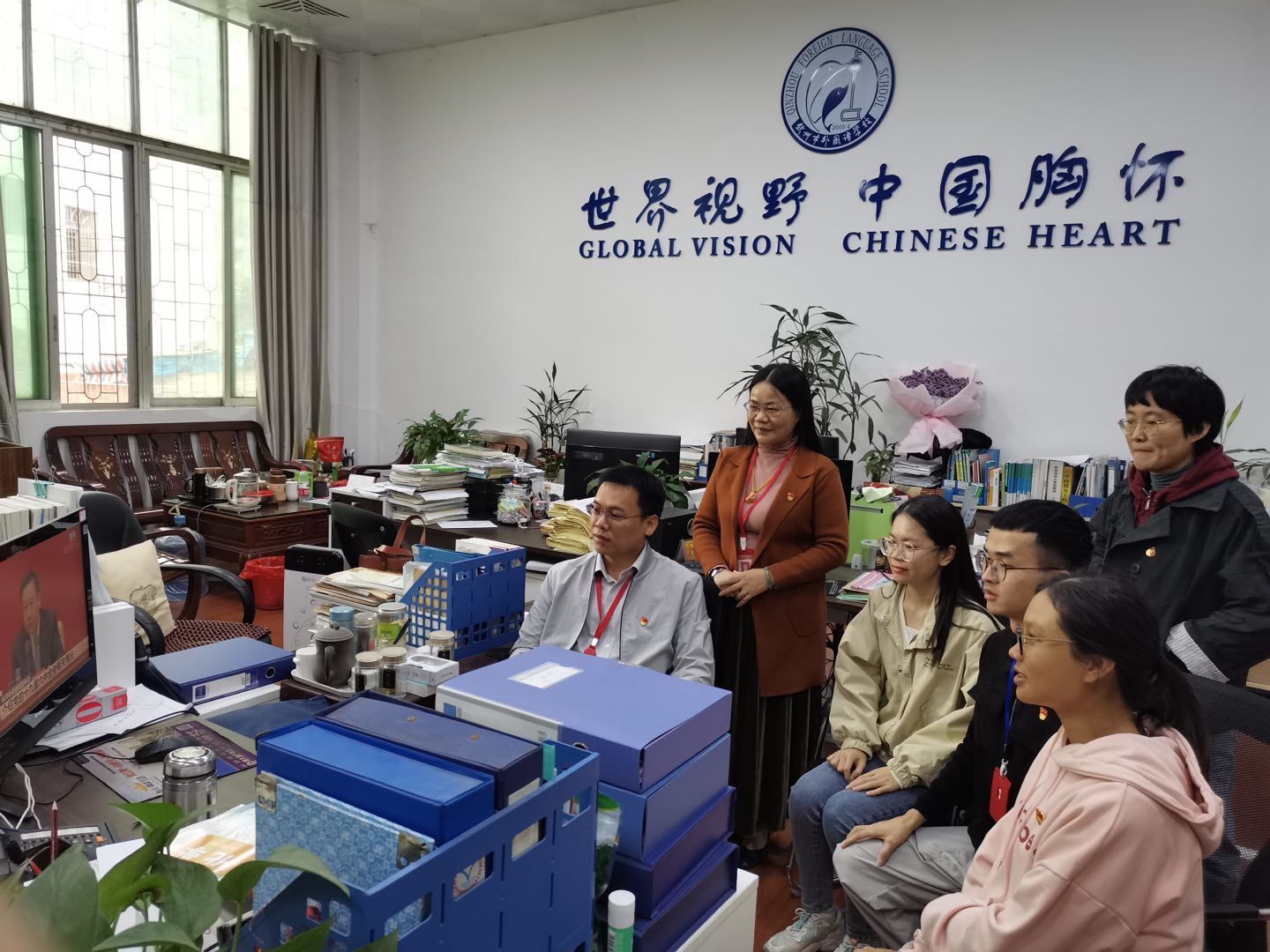 总结引领刻里程,继往开来谱新章