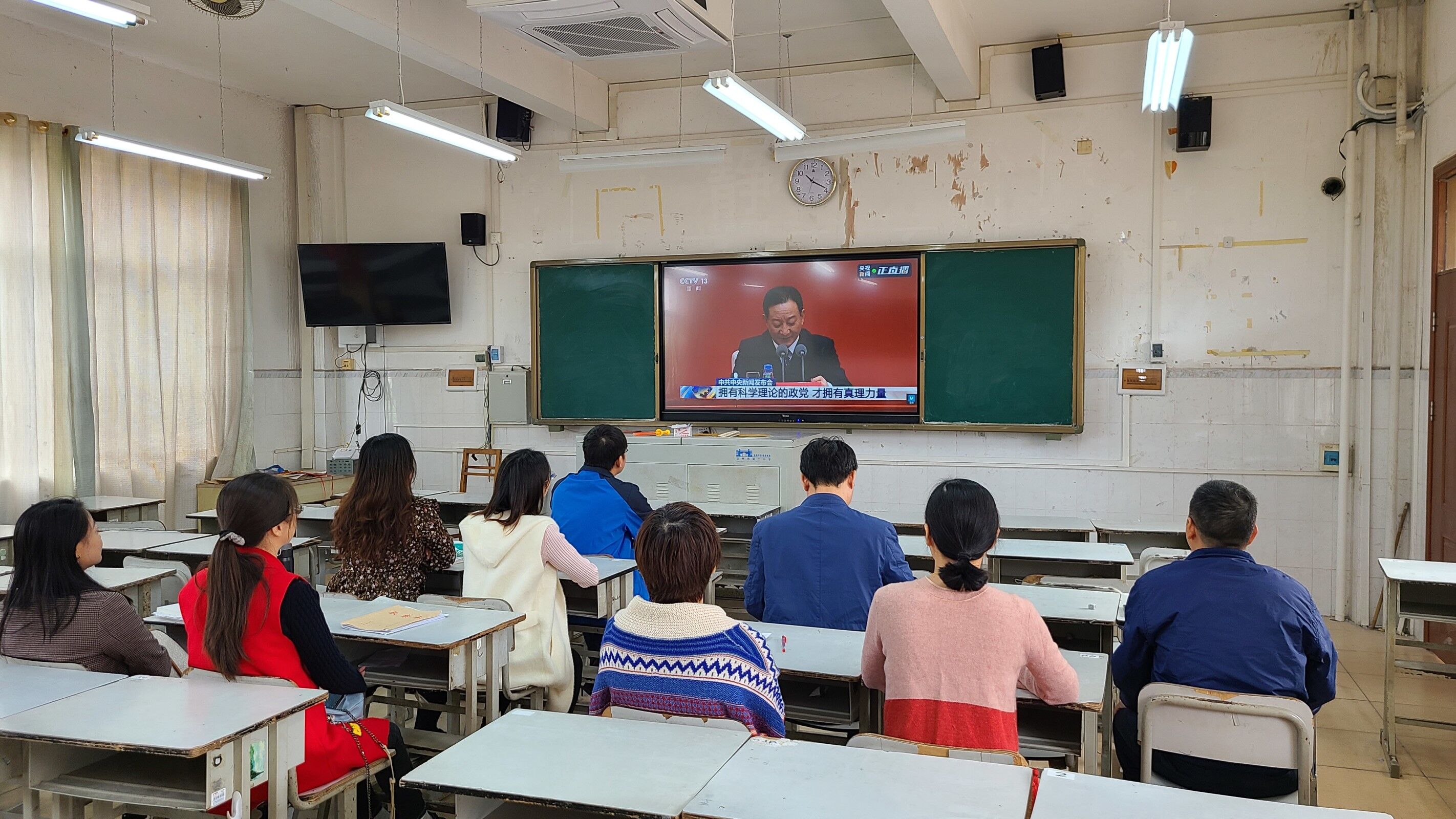 总结引领刻里程,继往开来谱新章