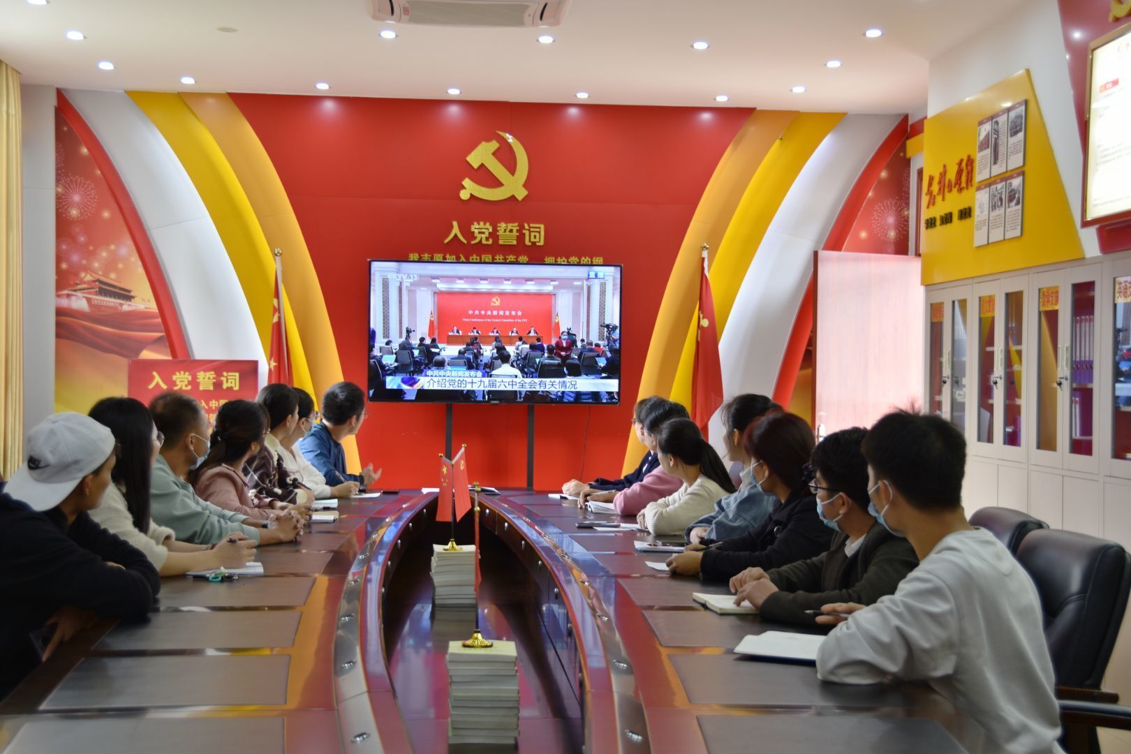 总结引领刻里程,继往开来谱新章