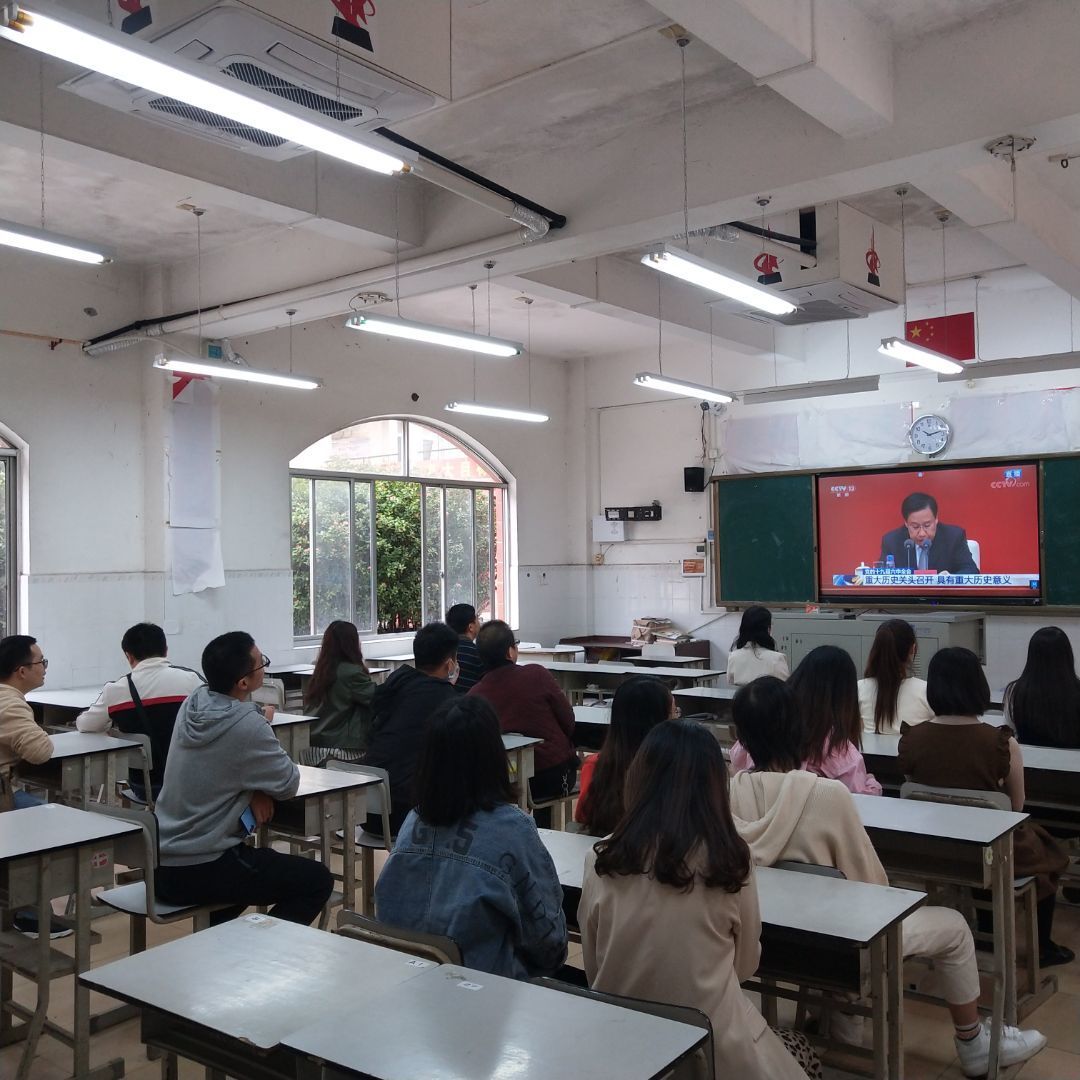 总结引领刻里程,继往开来谱新章