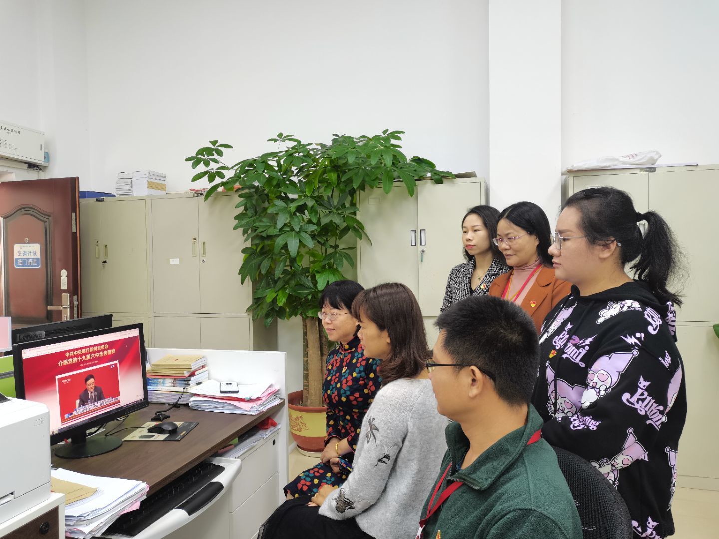 总结引领刻里程,继往开来谱新章