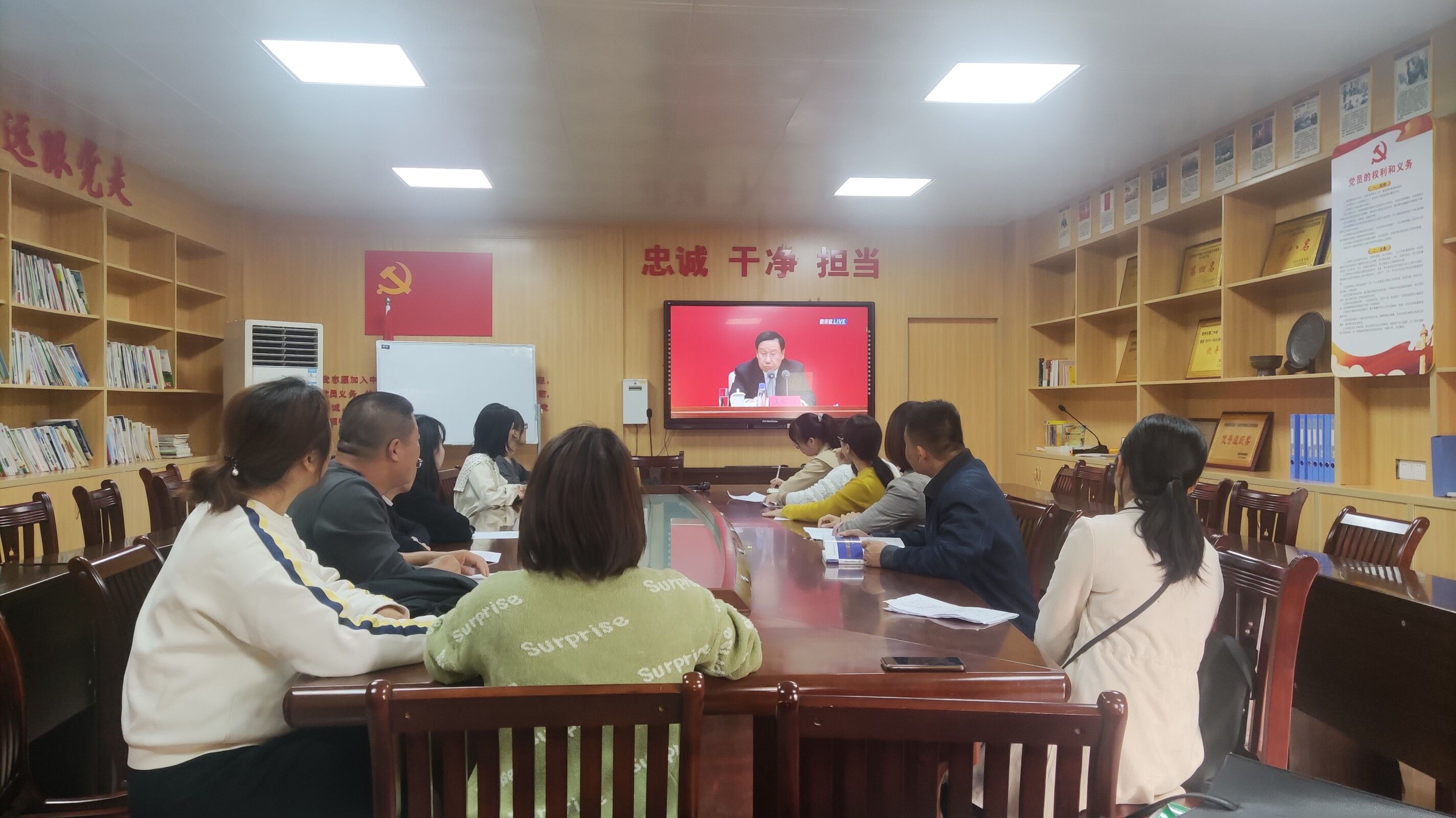 总结引领刻里程,继往开来谱新章