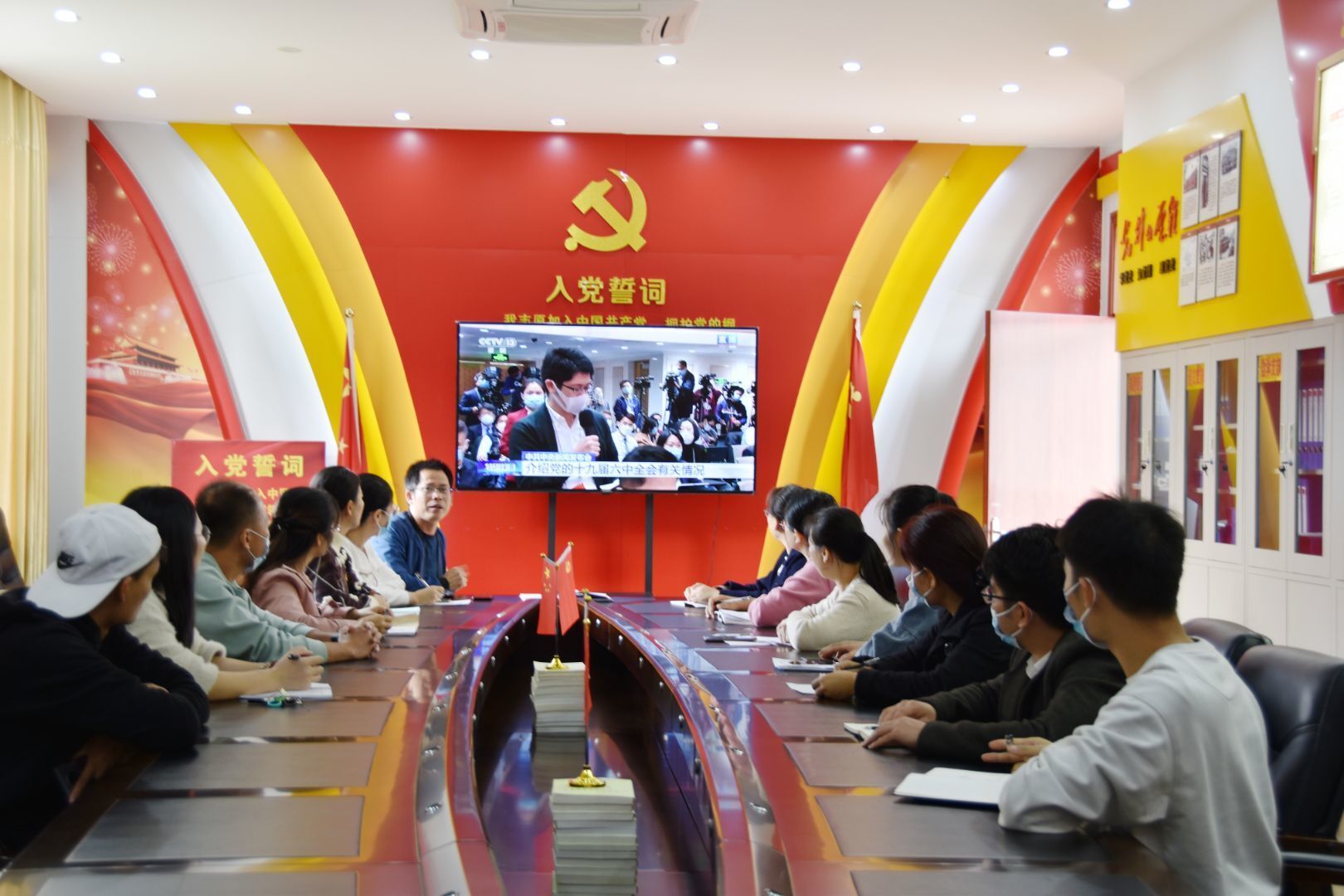 总结引领刻里程,继往开来谱新章