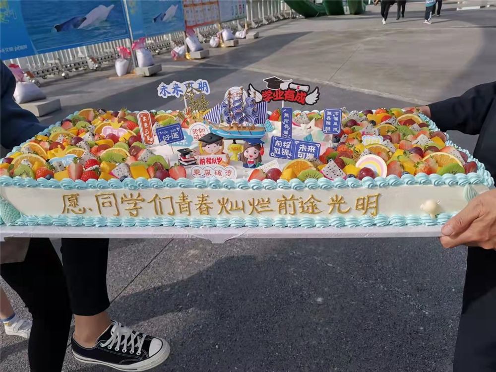 ഺ•ս--------ݶ2021Զ