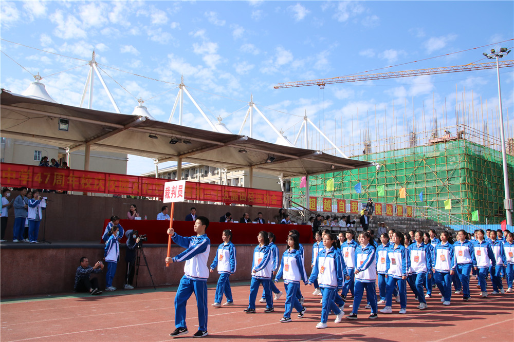 青春热血,活力四射!直击钦州市第二中学47周年校庆校园文化艺术节暨第三十五届校运会开幕式