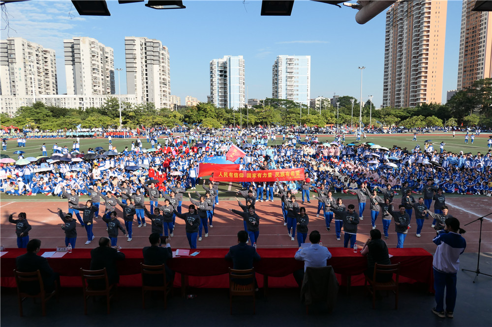 青春热血,活力四射!直击钦州市第二中学47周年校庆校园文化艺术节暨第三十五届校运会开幕式