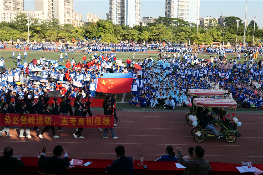 青春热血,活力四射!直击钦州市第二中学47周年校庆校园文化艺术节暨第三十五届校运会开幕式