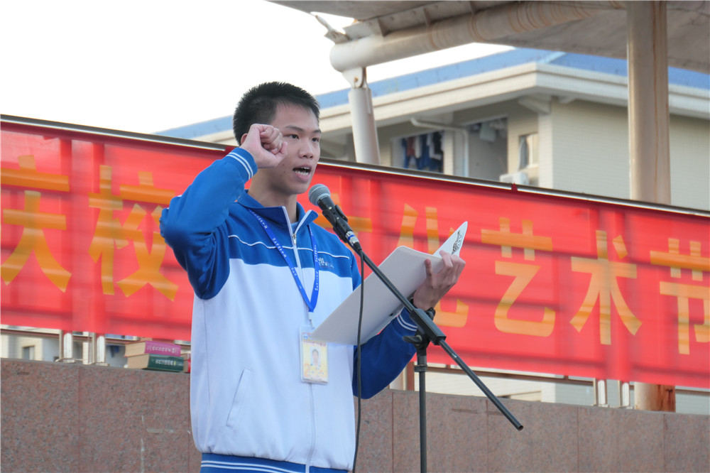 青春热血,活力四射!直击钦州市第二中学47周年校庆校园文化艺术节暨第三十五届校运会开幕式