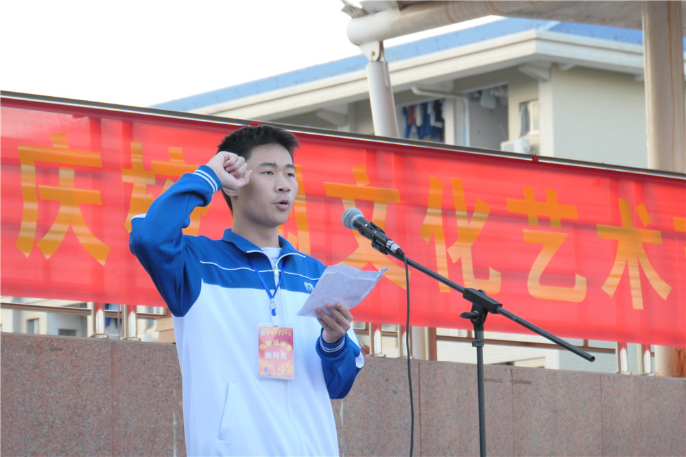 青春热血,活力四射!直击钦州市第二中学47周年校庆校园文化艺术节暨第三十五届校运会开幕式