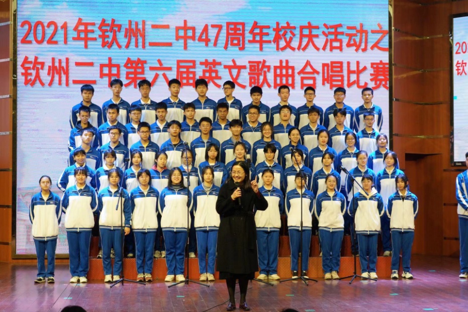 ഺػеڶѧ47У֮Ӣĸϳ