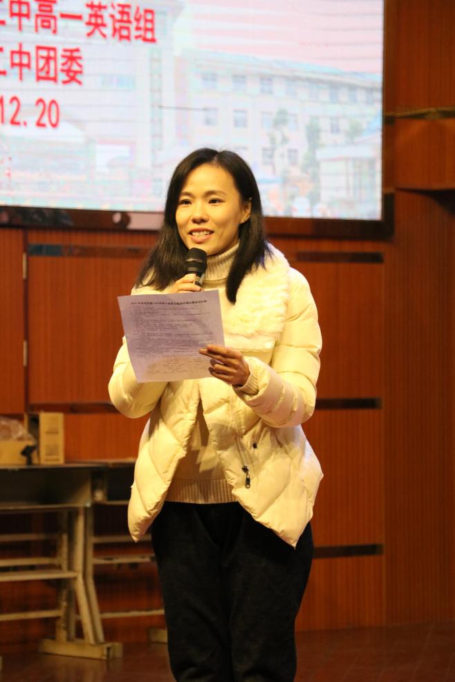 ഺػеڶѧ47У֮Ӣĸϳ