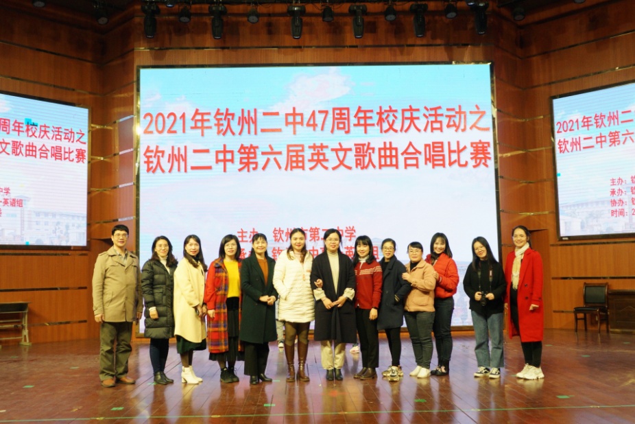 ഺػеڶѧ47У֮Ӣĸϳ