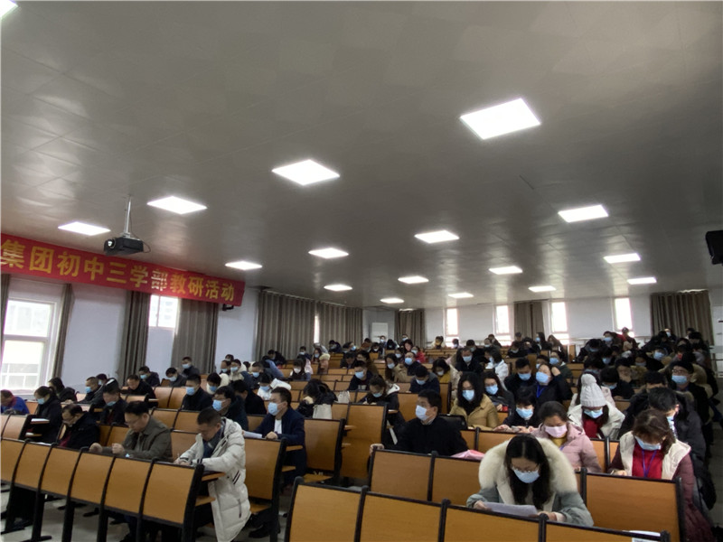 ԾŨ һδ Уٿ2022괺ѧȫι߰ȫû