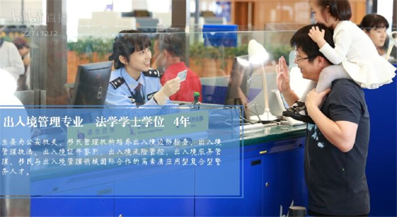 ɳЯΡݶ2022ϴѧȡԲɹ