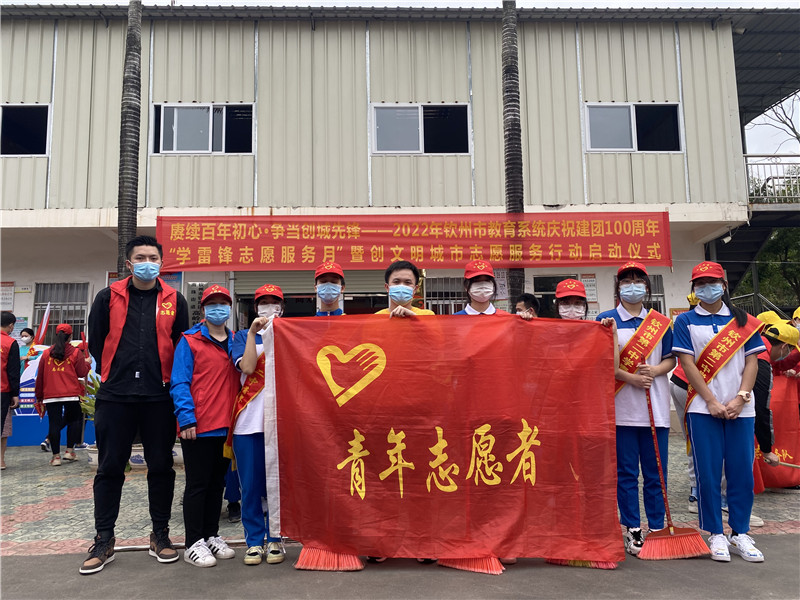 ׷澫 ʱ־Ը ݶ20223ѧ׷ϵл