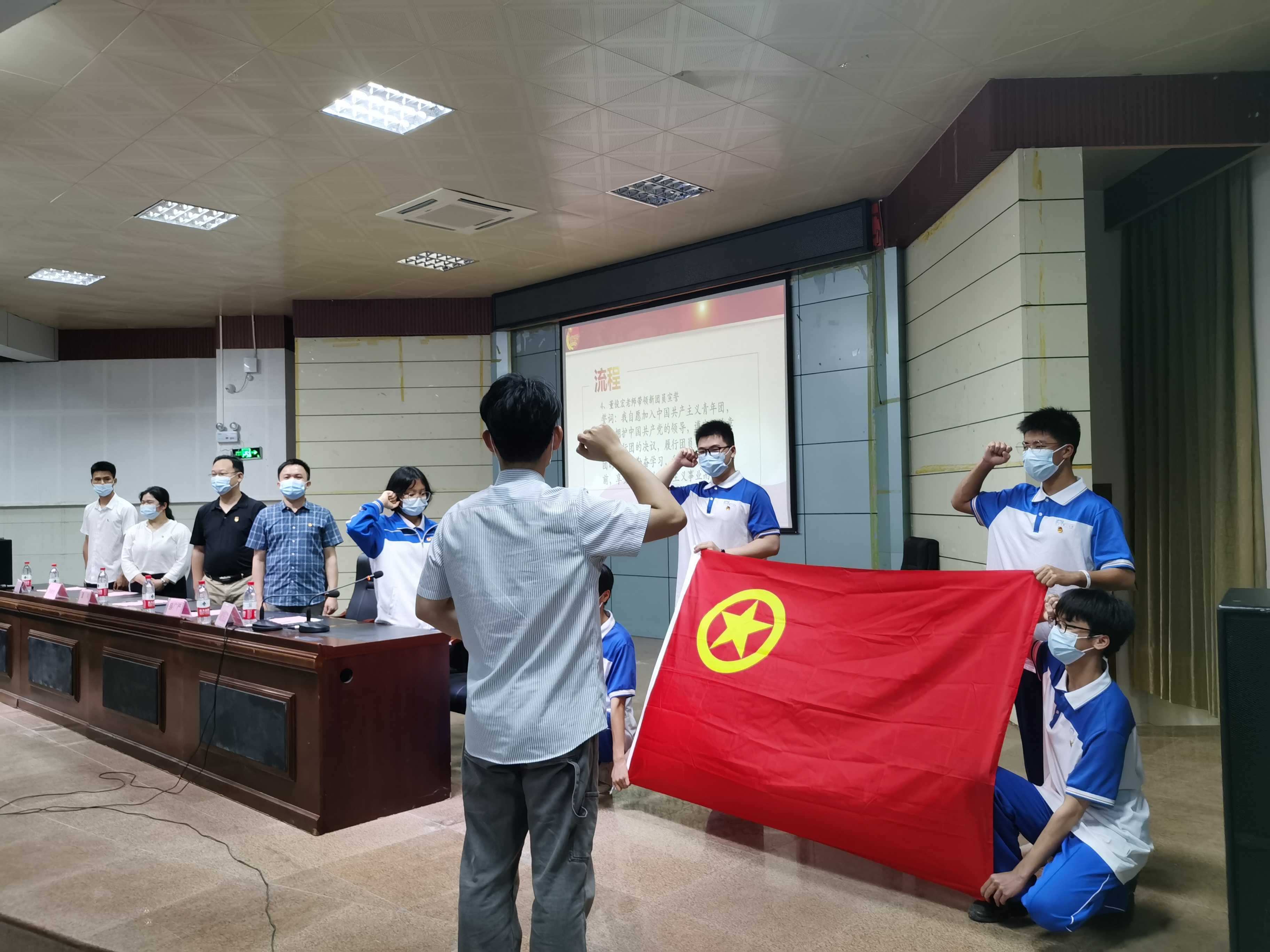 ϲӭʮ Զ ܽ еڶѧ¡ؾٰ2022·չԱʽ