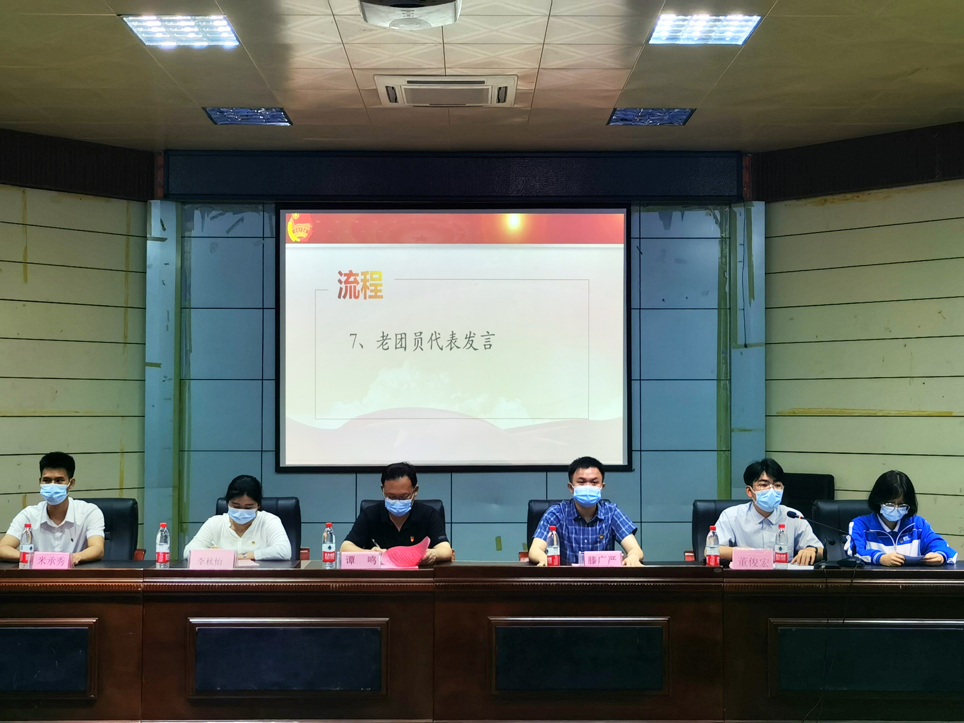 ϲӭʮ Զ ܽ еڶѧ¡ؾٰ2022·չԱʽ