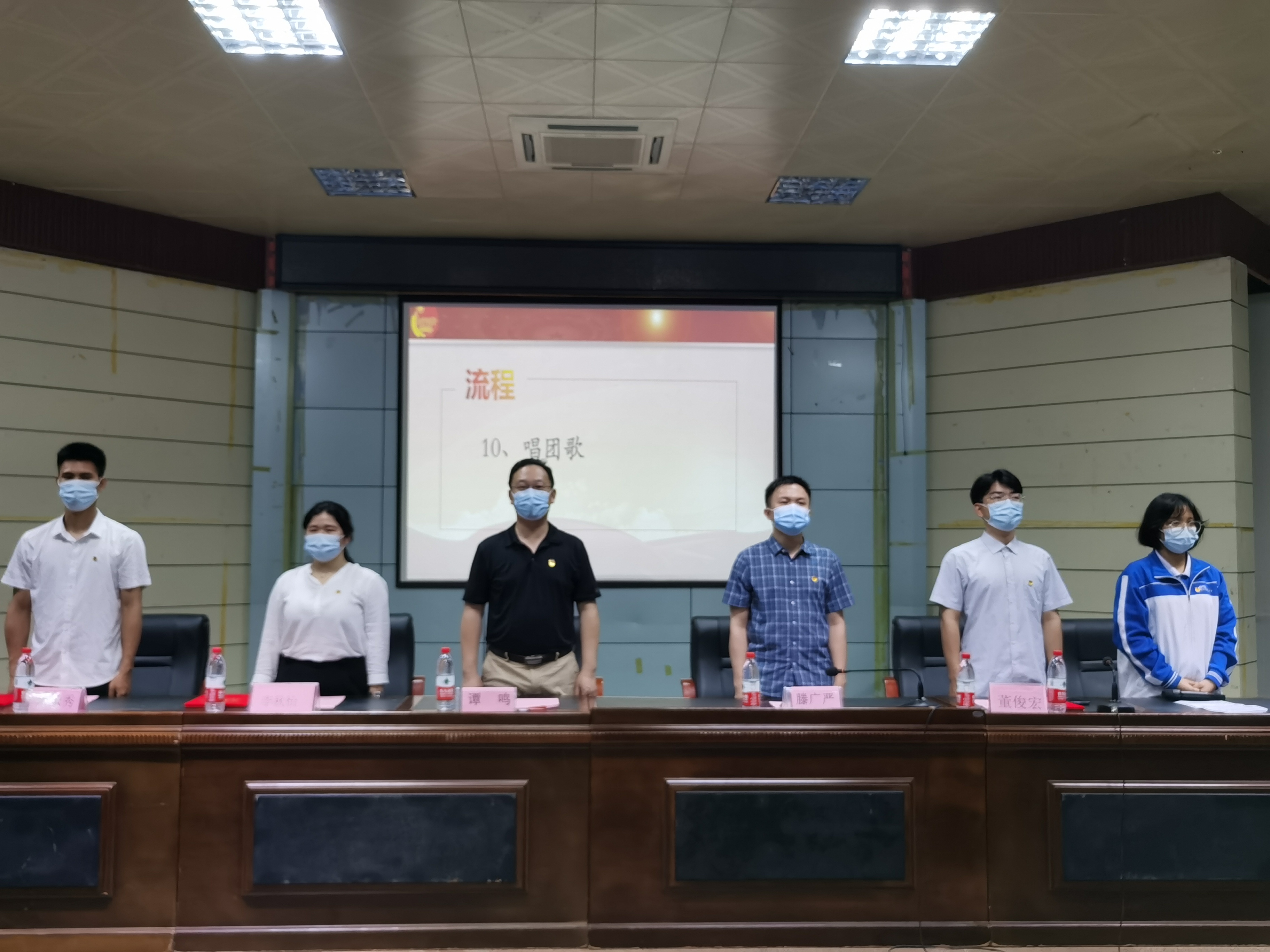 ϲӭʮ Զ ܽ еڶѧ¡ؾٰ2022·չԱʽ