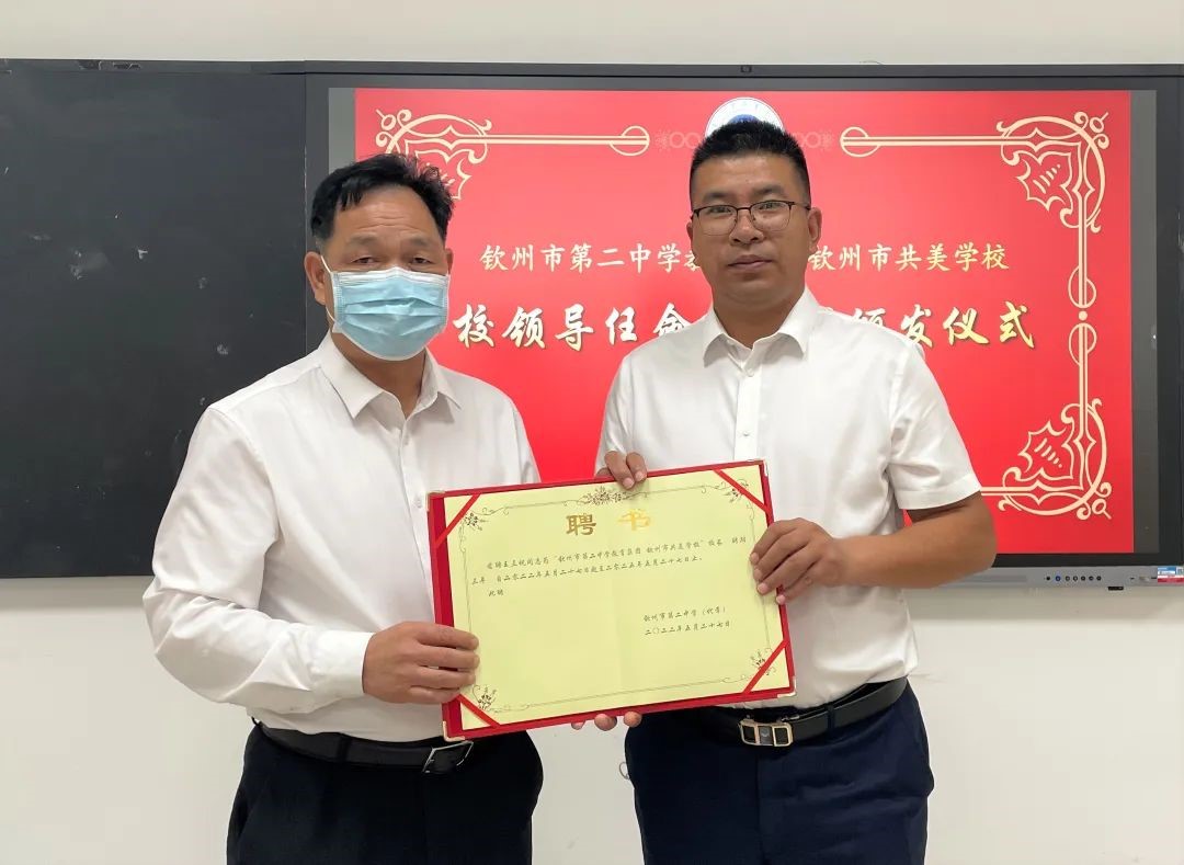 еڶѧ йѧУУ쵼Ƹ䷢ʽ