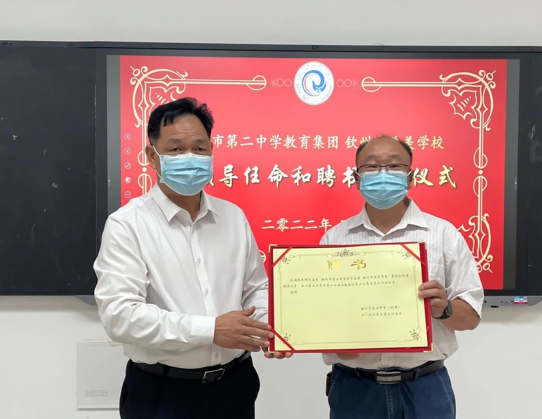 еڶѧ йѧУУ쵼Ƹ䷢ʽ