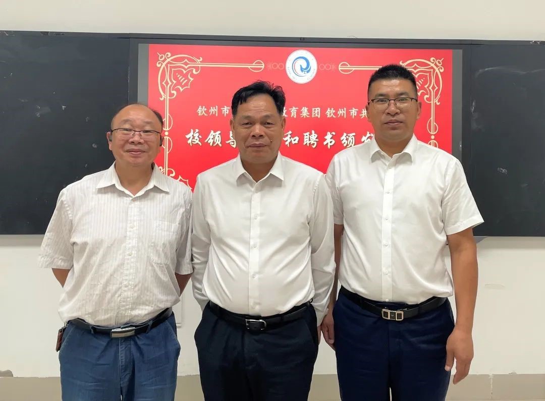 еڶѧ йѧУУ쵼Ƹ䷢ʽ