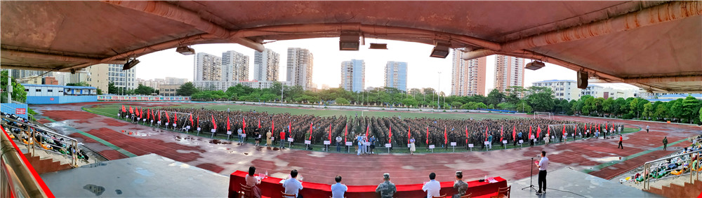 긺׳ʱ   ݶ¡ؾѵԱ