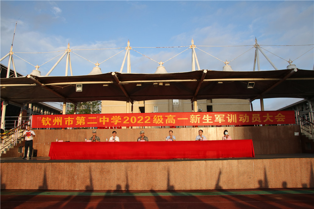 긺׳ʱ   ݶ¡ؾѵԱ