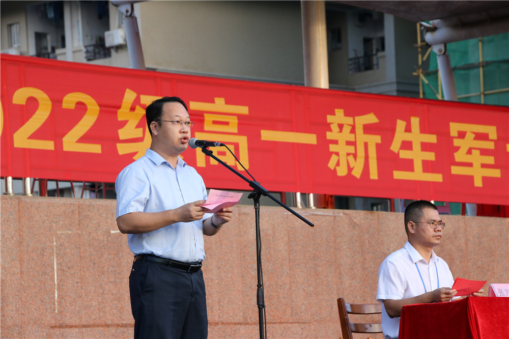 긺׳ʱ   ݶ¡ؾѵԱ