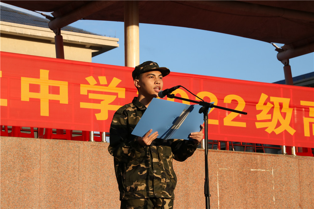 긺׳ʱ   ݶ¡ؾѵԱ