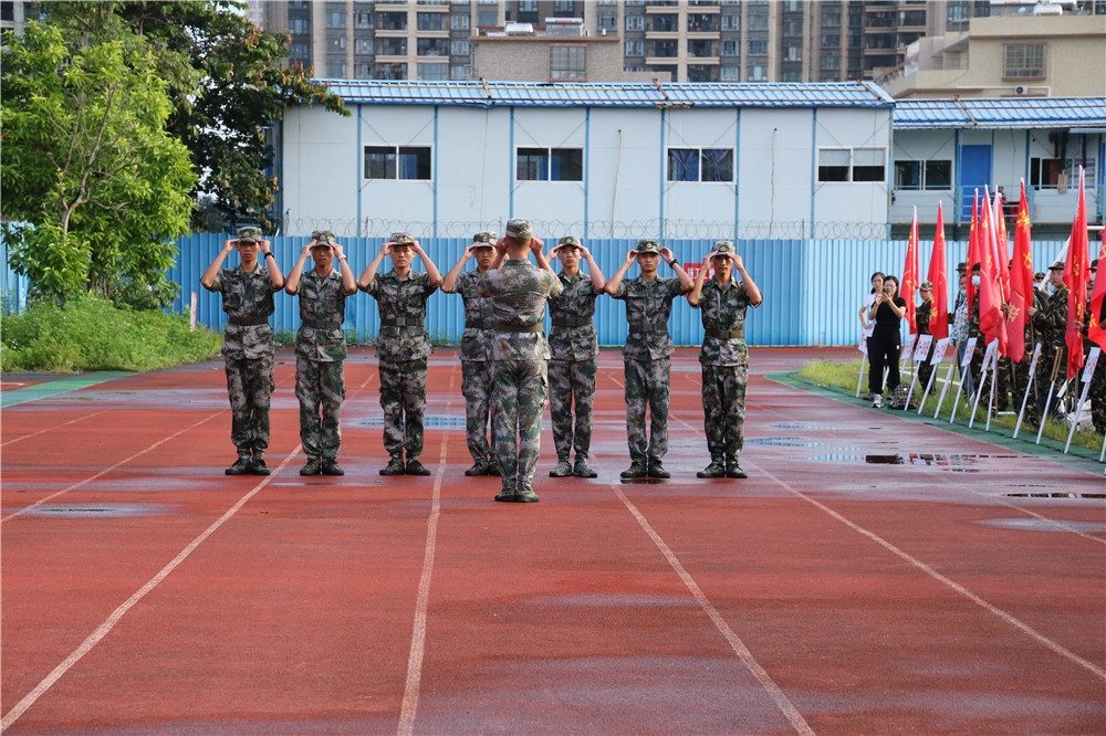 긺׳ʱ   ݶ¡ؾѵԱ