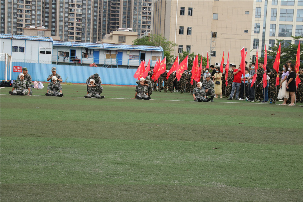 긺׳ʱ   ݶ¡ؾѵԱ