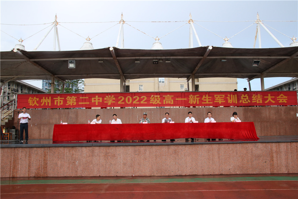 ˮ־ܲչˬӢ------2022＾ѧݶиһ꼶ѵܽ