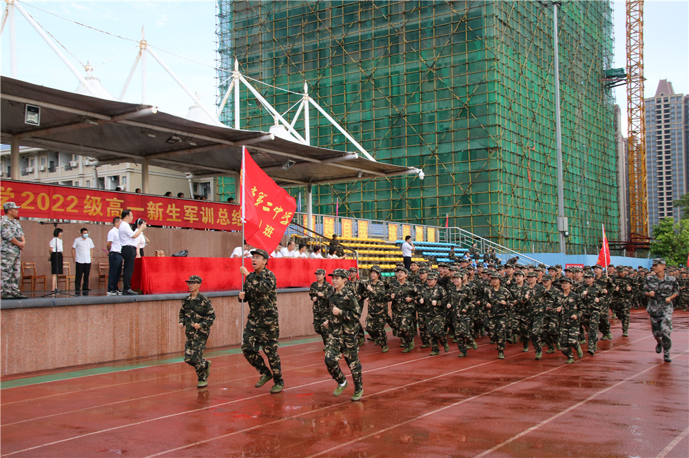 ˮ־ܲչˬӢ------2022＾ѧݶиһ꼶ѵܽ