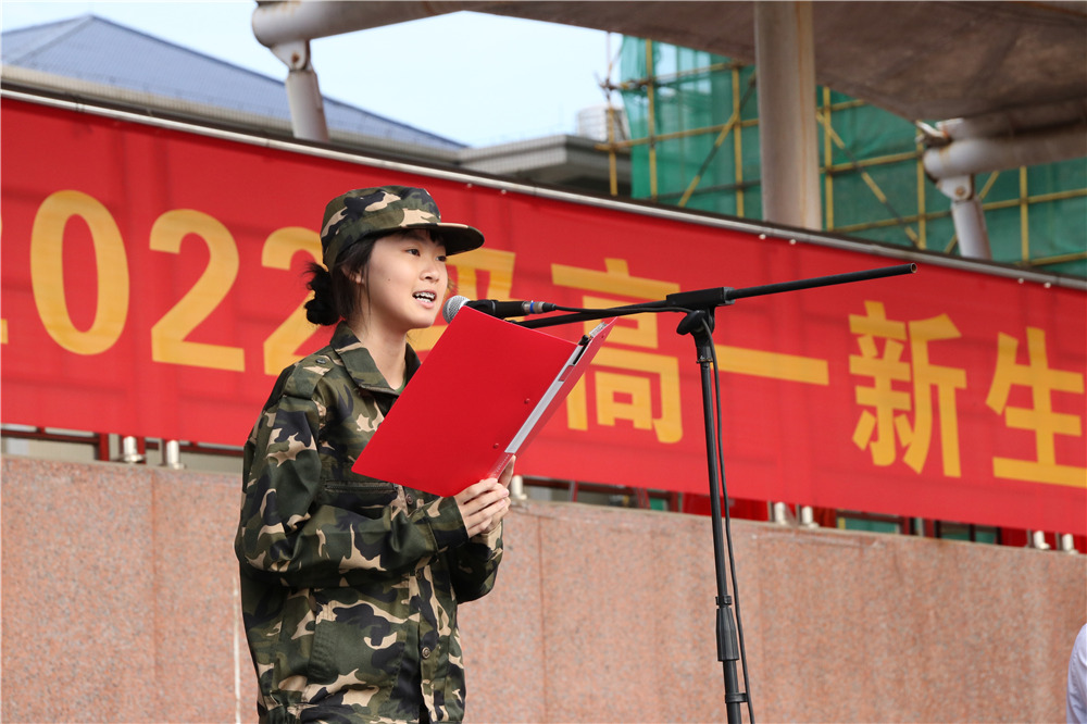 ˮ־ܲչˬӢ------2022＾ѧݶиһ꼶ѵܽ