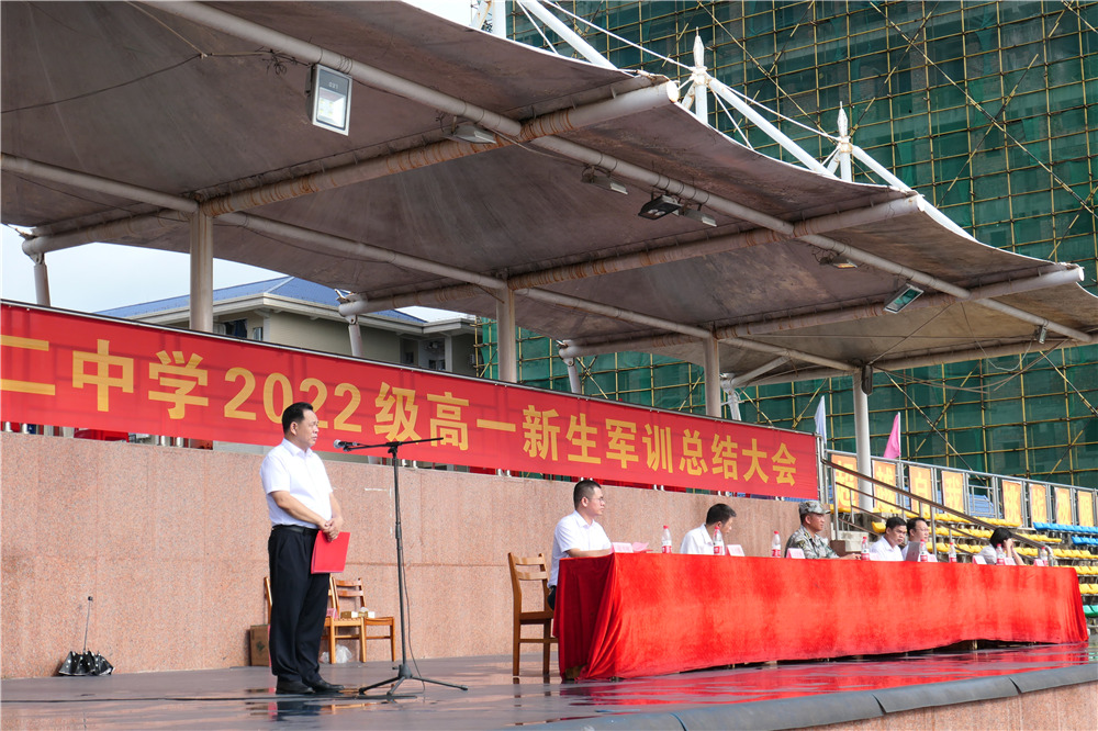 ˮ־ܲչˬӢ------2022＾ѧݶиһ꼶ѵܽ