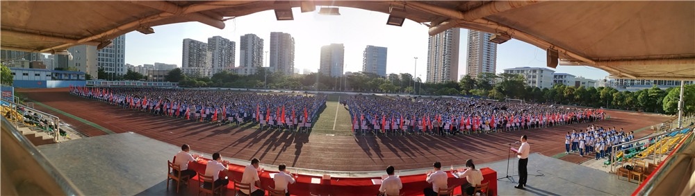 ˶ӭµ¸׷δ ------ݶо2022＾ѧڿѧߵڶʮԽѧ佱ʽ