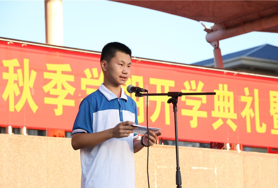 ˶ӭµ¸׷δ ------ݶо2022＾ѧڿѧߵڶʮԽѧ佱ʽ