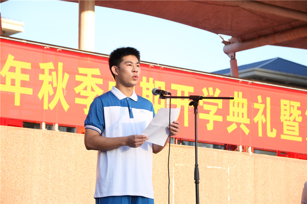 ˶ӭµ¸׷δ ------ݶо2022＾ѧڿѧߵڶʮԽѧ佱ʽ