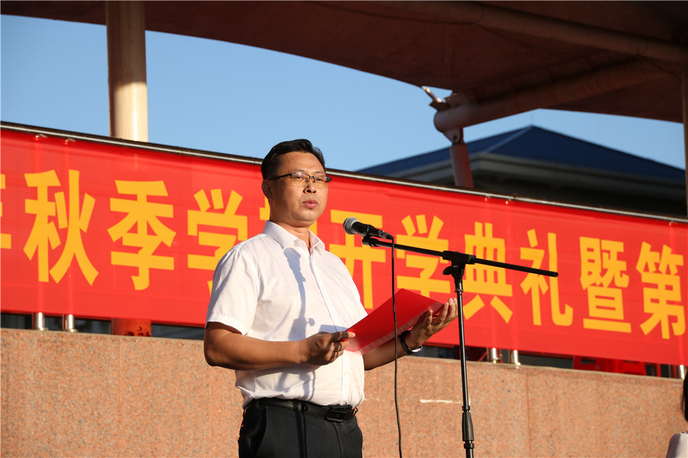 ˶ӭµ¸׷δ ------ݶо2022＾ѧڿѧߵڶʮԽѧ佱ʽ