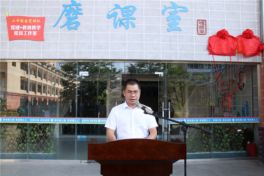 ﷫ʦԶ------еڶѧׯϲŷؼʦйʽ